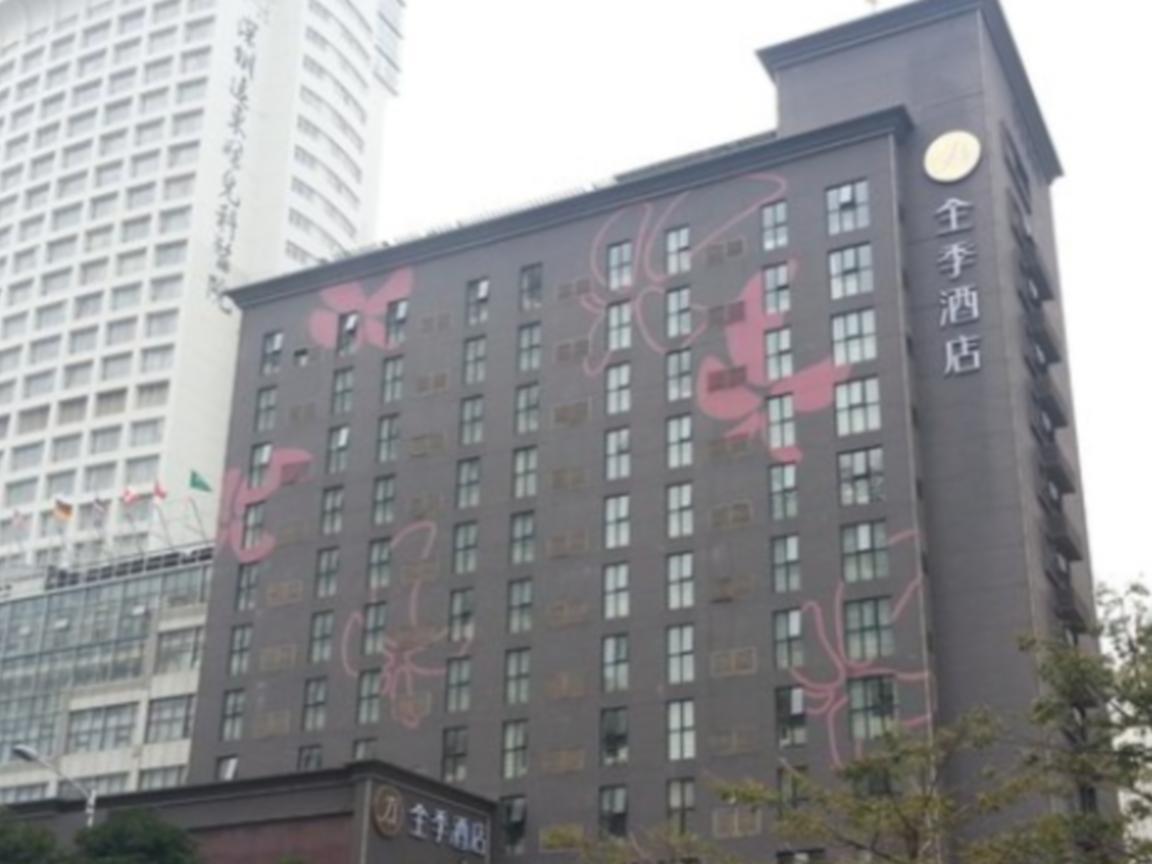 Ji Hotel Shenzhen Dongmen Branch المظهر الخارجي الصورة